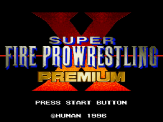 Super Fire Pro Wrestling X Premium title screen for Super Famicom